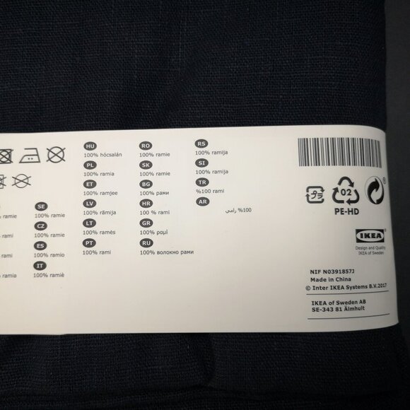 New in Package Ikea Vigdis 20x20" #603.958.24 Dark Navy Pillow Case Only - Picture 3 of 4